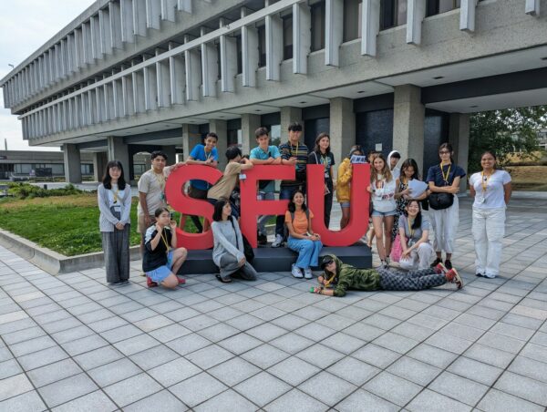 SFU