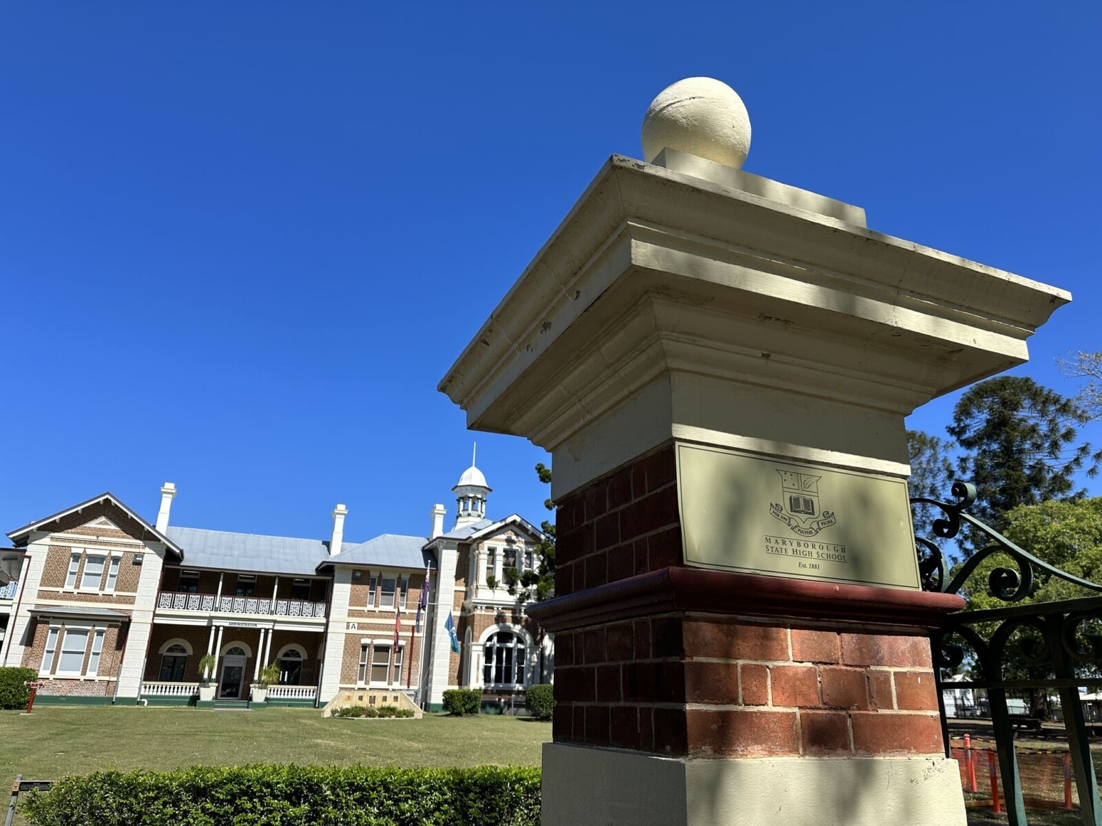 Maryborough State High School